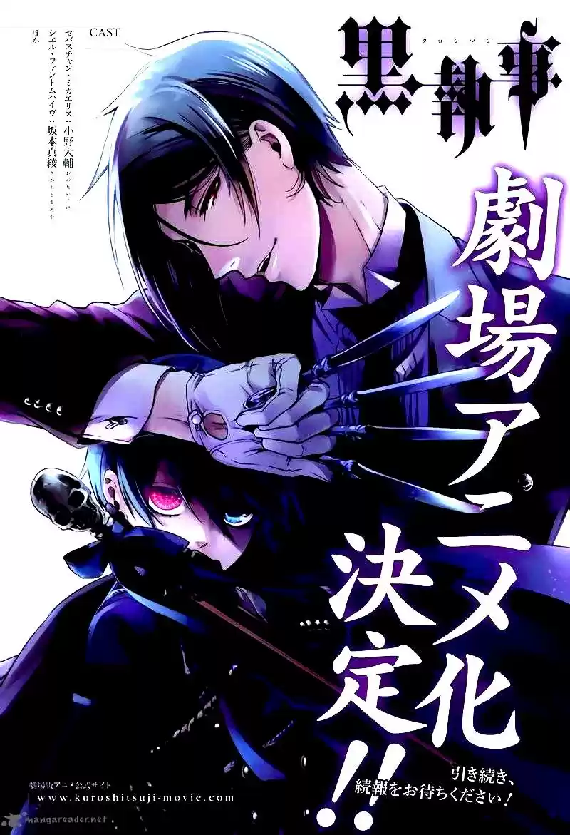 Black Butler (2006) - Capítulo 110 - Página 1 - LectorTMOo