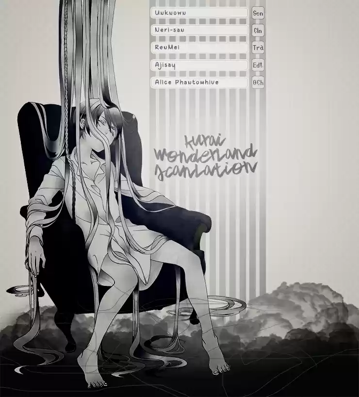 Black Butler (2006) - Capítulo 117 - Página 1 - LectorTMOo