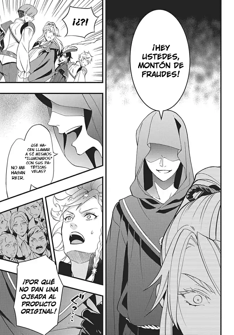Black Butler (2006) - Capítulo 118 - Página 17 - LectorTMOo