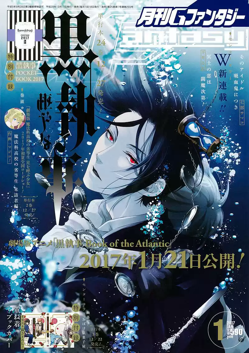 Black Butler (2006) - Capítulo 123 - Página 3 - LectorTMOo