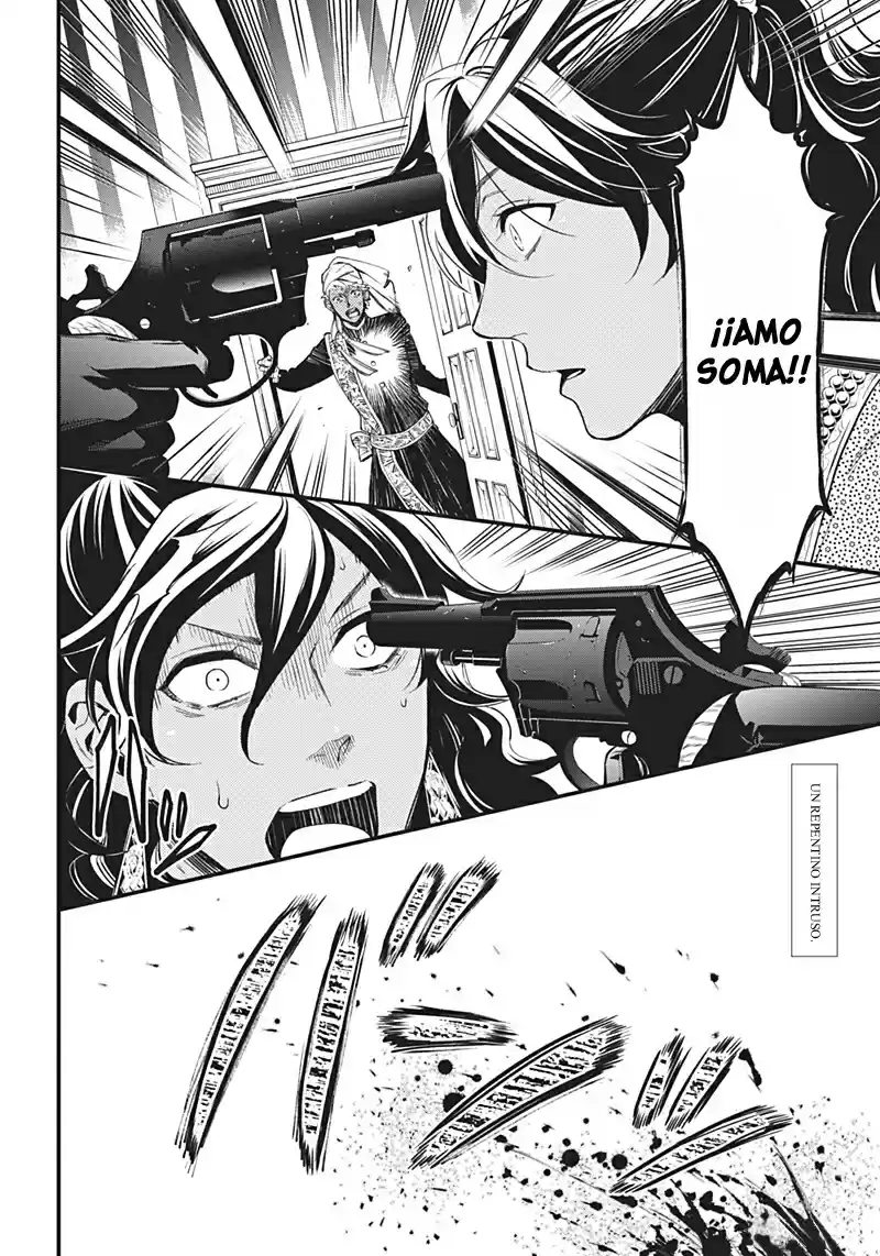 Black Butler (2006) - Capítulo 127 - Página 5 - LectorTMOo