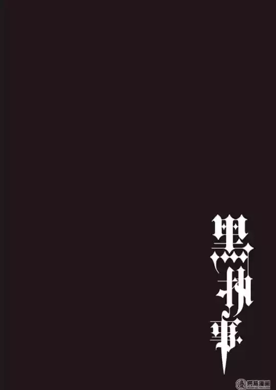 Black Butler (2006) - Capítulo 134 - Página 1 - LectorTMOo