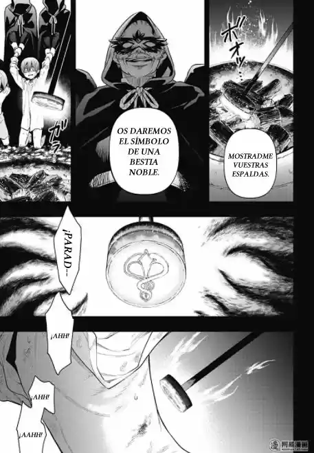 Black Butler (2006) - Capítulo 136 - Página 4 - LectorTMOo