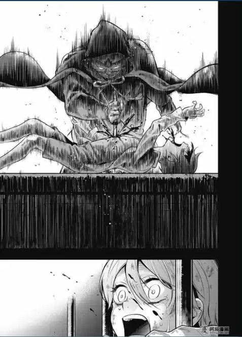 Black Butler (2006) - Capítulo 136 - Página 22 - LectorTMOo
