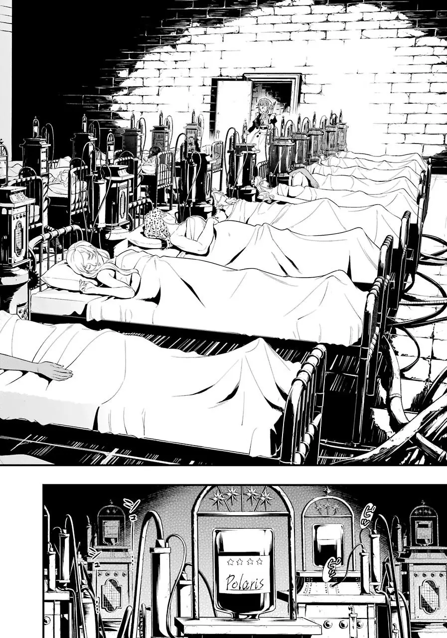 Black Butler (2006) - Capítulo 156 - Página 12 - LectorTMOo