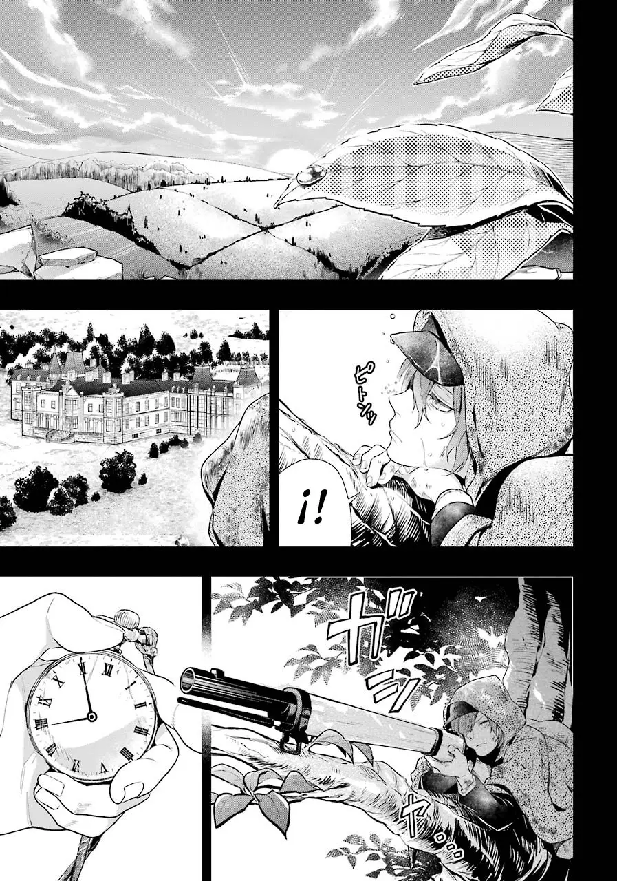 Black Butler (2006) - Capítulo 160 - Página 15 - LectorTMOo