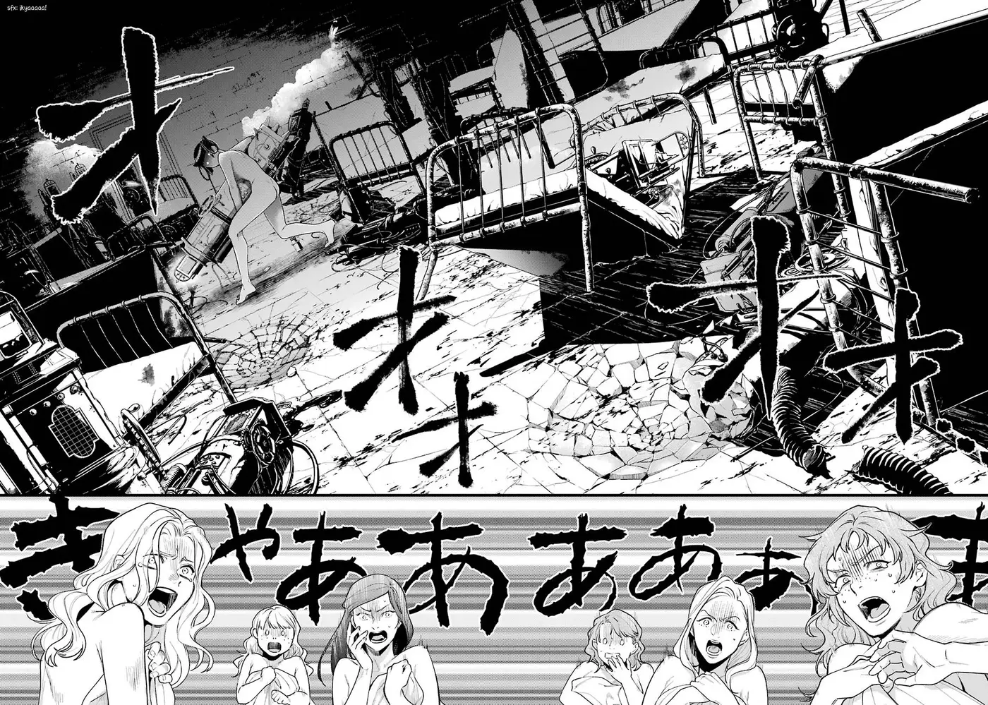 Black Butler (2006) - Capítulo 168 - Página 16 - LectorTMOo