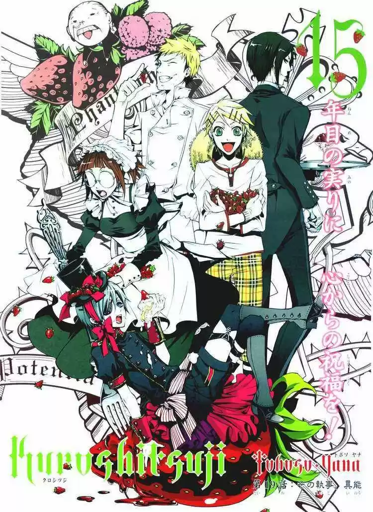 Black Butler (2006) - Capítulo 19 - Página 2 - LectorTMOo