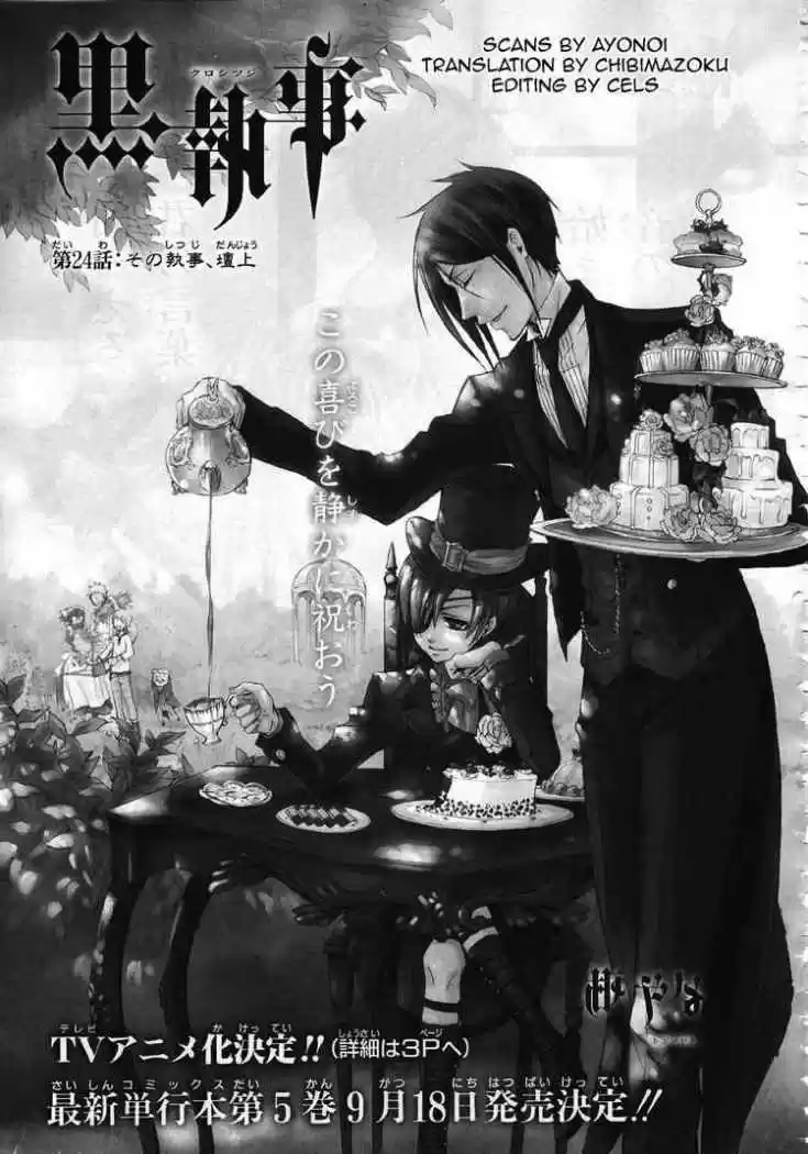 Black Butler (2006) - Capítulo 24 - Página 1 - LectorTMOo