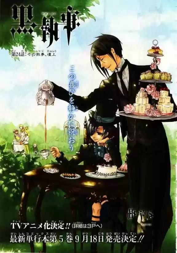 Black Butler (2006) - Capítulo 24 - Página 2 - LectorTMOo