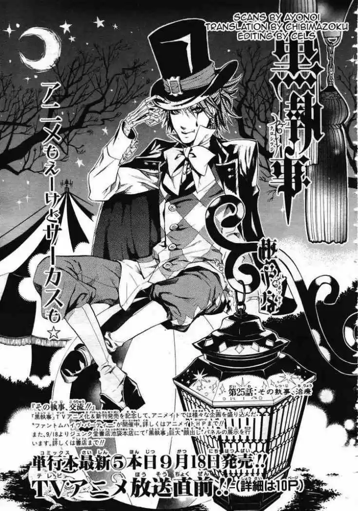 Black Butler (2006) - Capítulo 25 - Página 2 - LectorTMOo