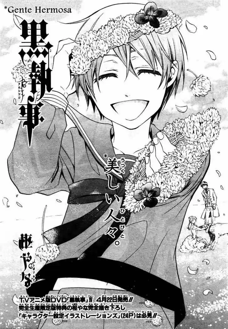 Black Butler (2006) - Capítulo 32 - Página 2 - LectorTMOo