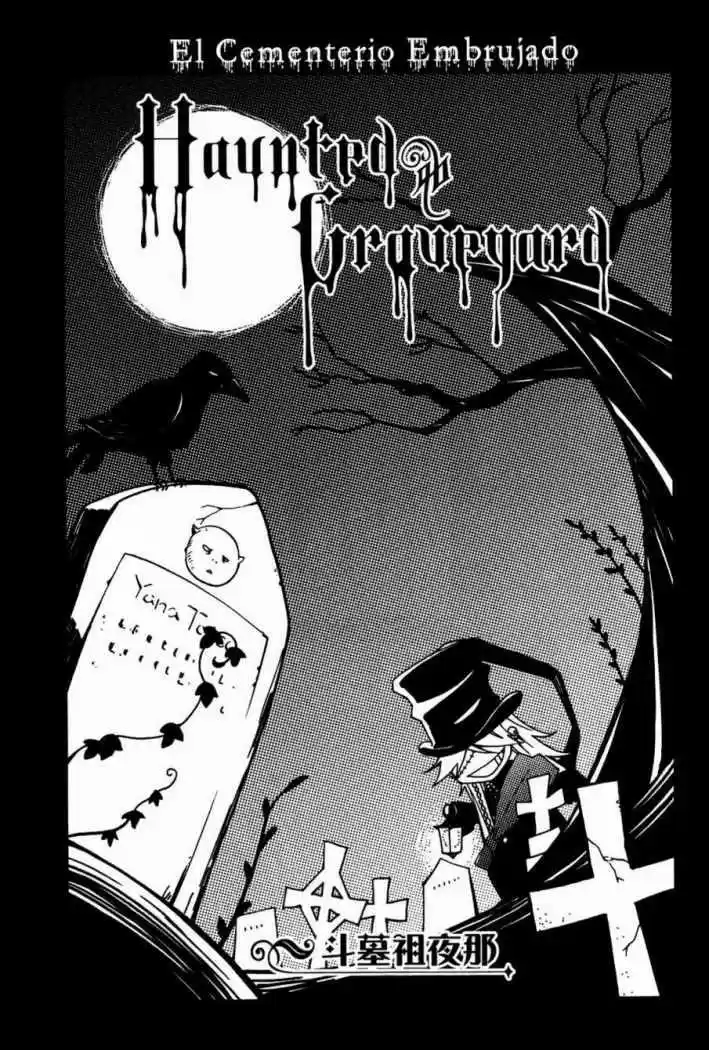 Black Butler (2006) - Capítulo 36.5 - Página 12 - LectorTMOo