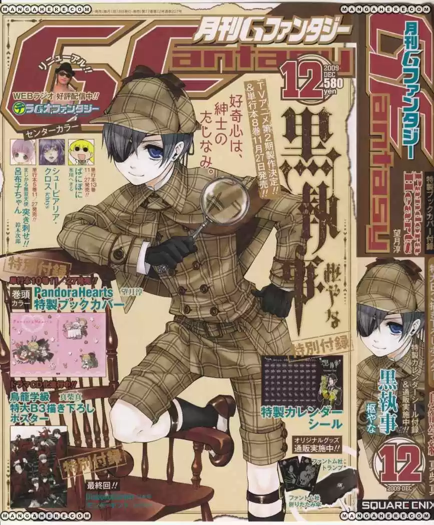 Black Butler (2006) - Capítulo 39 - Página 2 - LectorTMOo