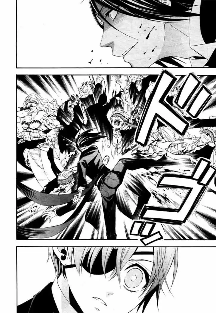 Black Butler (2006) - Capítulo 54 - Página 19 - LectorTMOo