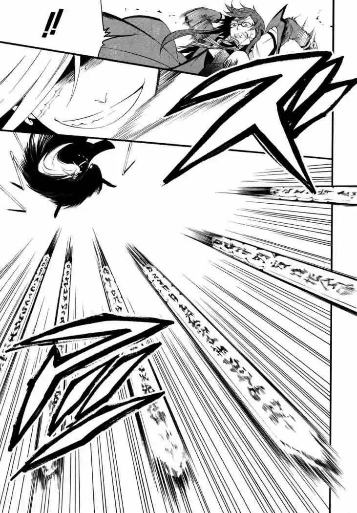 Black Butler (2006) - Capítulo 59 - Página 31 - LectorTMOo