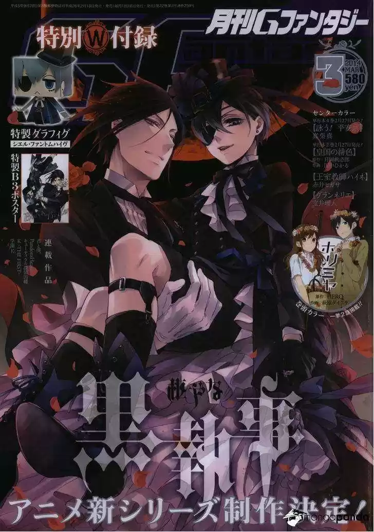 Black Butler (2006) - Capítulo 90 - Página 1 - LectorTMOo