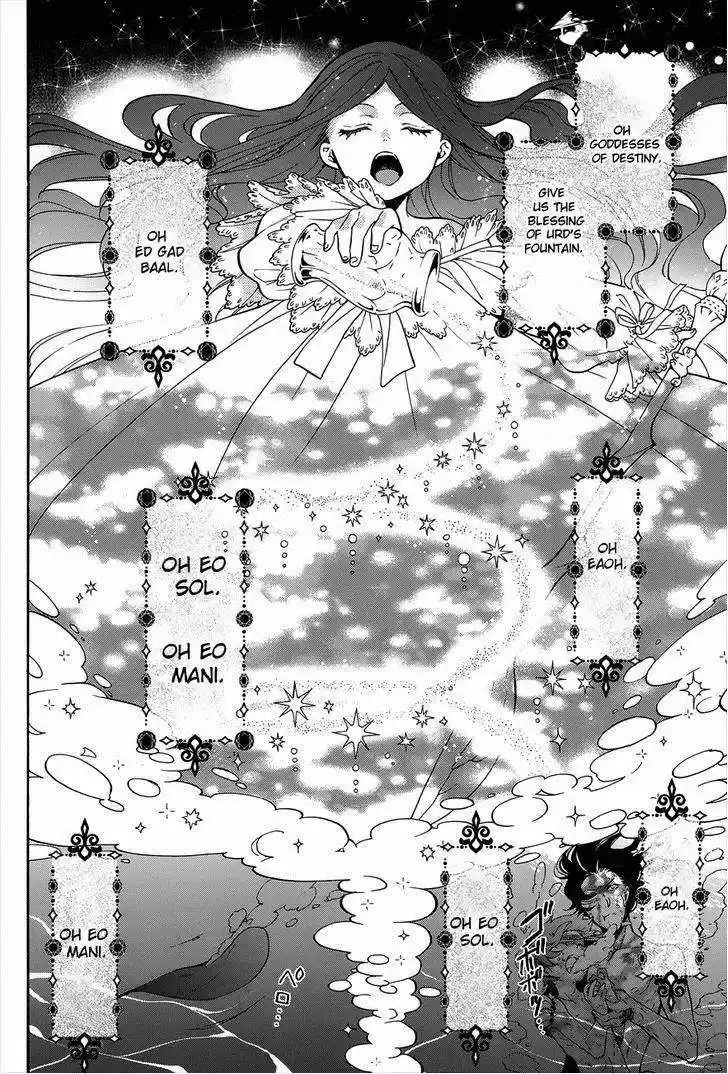 Black Butler (2006) - Capítulo 90 - Página 9 - LectorTMOo