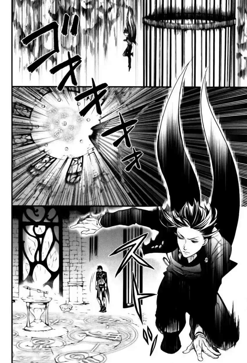 Black Butler (2006) - Capítulo 93 - Página 27 - LectorTMOo