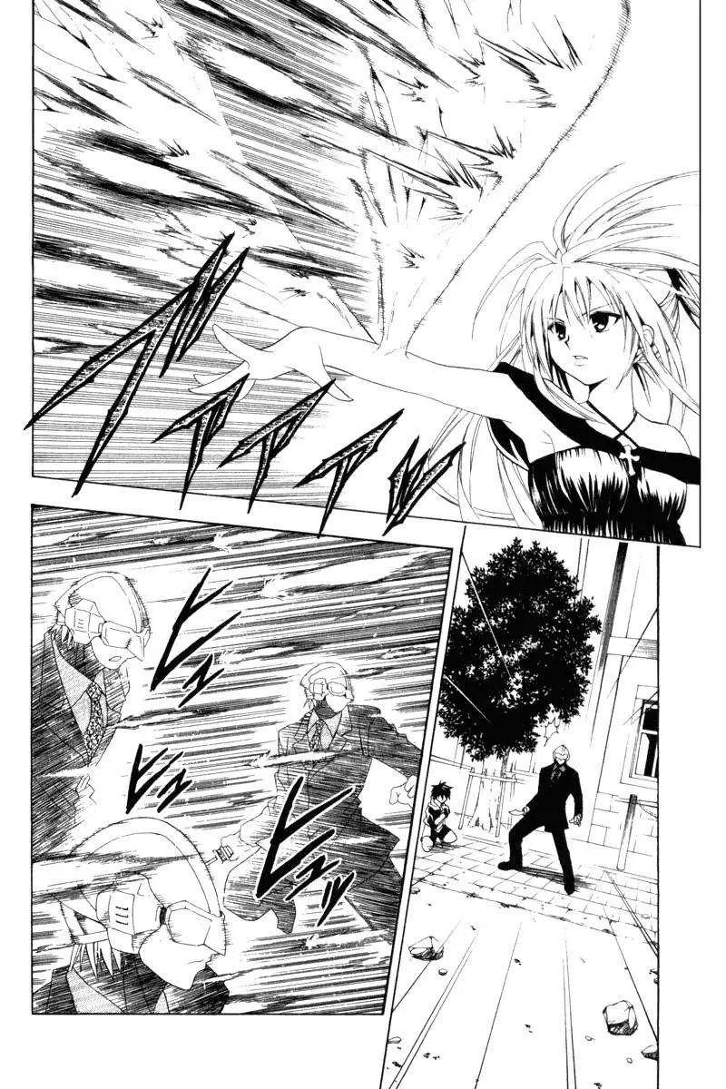 Black Cat (2000) - Capítulo 101 - Página 9 - LectorTMOo