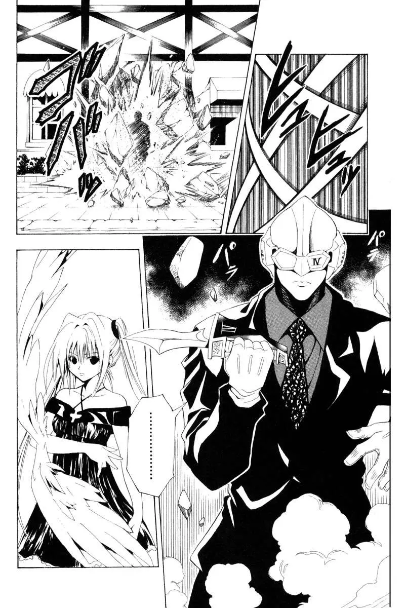 Black Cat (2000) - Capítulo 101 - Página 15 - LectorTMOo