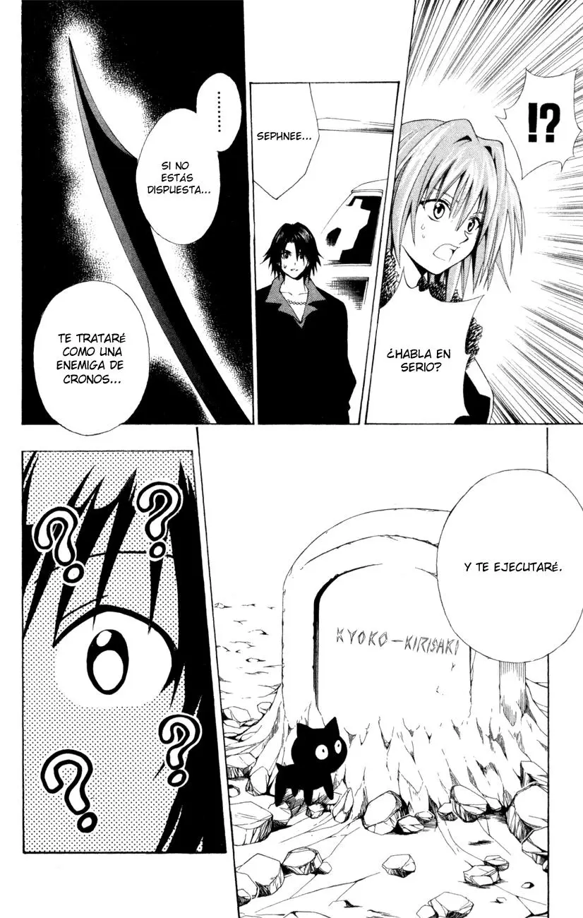 Black Cat (2000) - Capítulo 106 - Página 5 - LectorTMOo