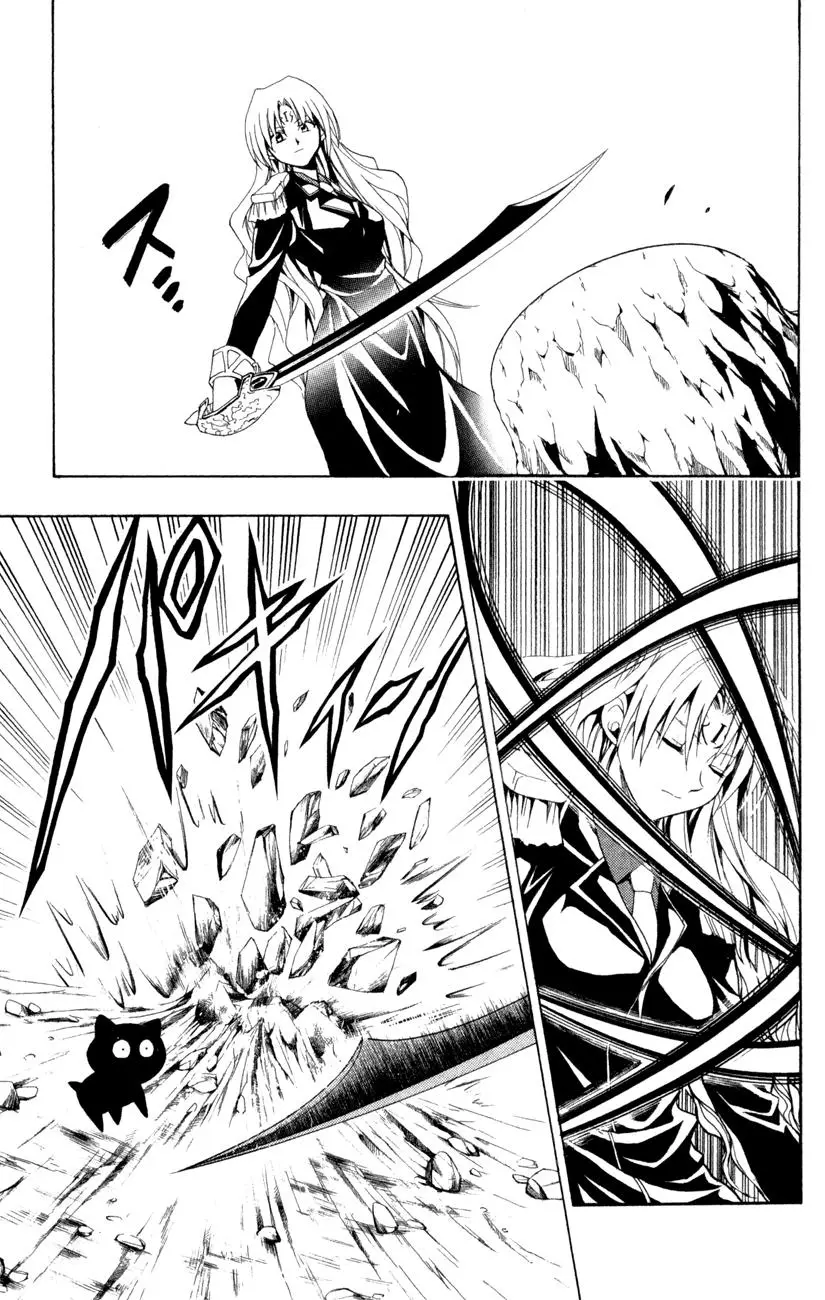 Black Cat (2000) - Capítulo 106 - Página 10 - LectorTMOo