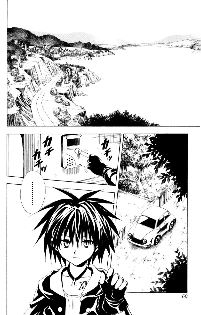 Black Cat (2000) - Capítulo 106 - Página 15 - LectorTMOo