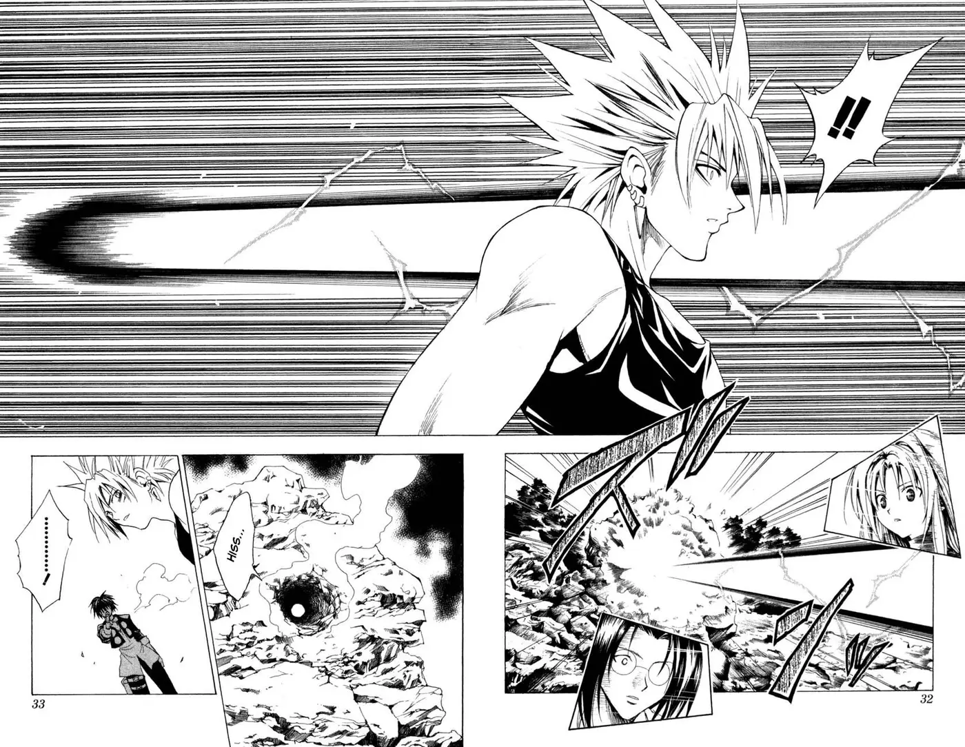 Black Cat (2000) - Capítulo 124 - Página 7 - LectorTMOo