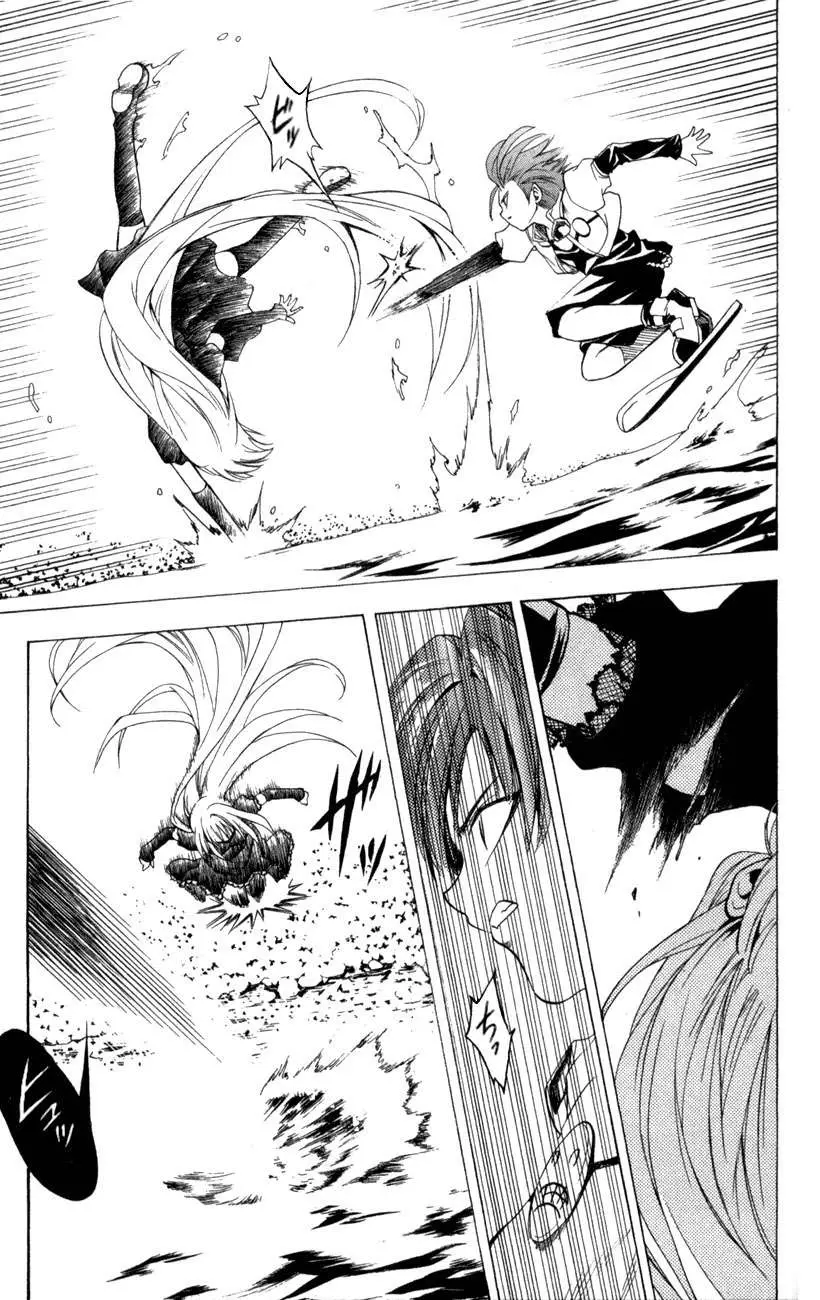 Black Cat (2000) - Capítulo 138 - Página 8 - LectorTMOo