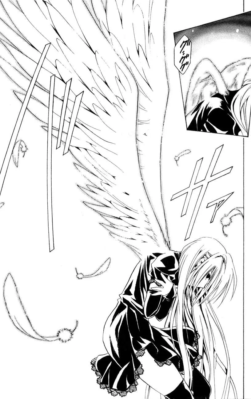 Black Cat (2000) - Capítulo 138 - Página 12 - LectorTMOo
