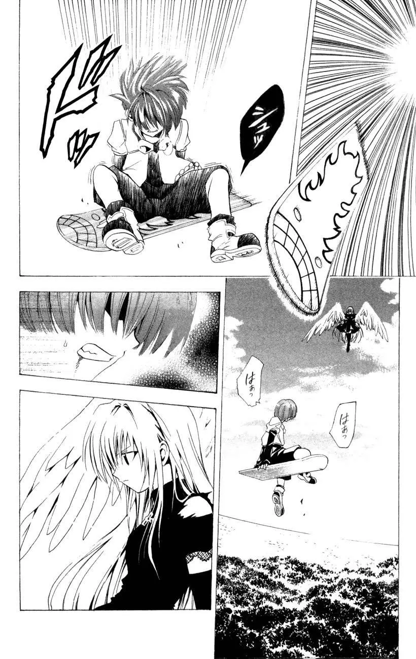 Black Cat (2000) - Capítulo 138 - Página 17 - LectorTMOo