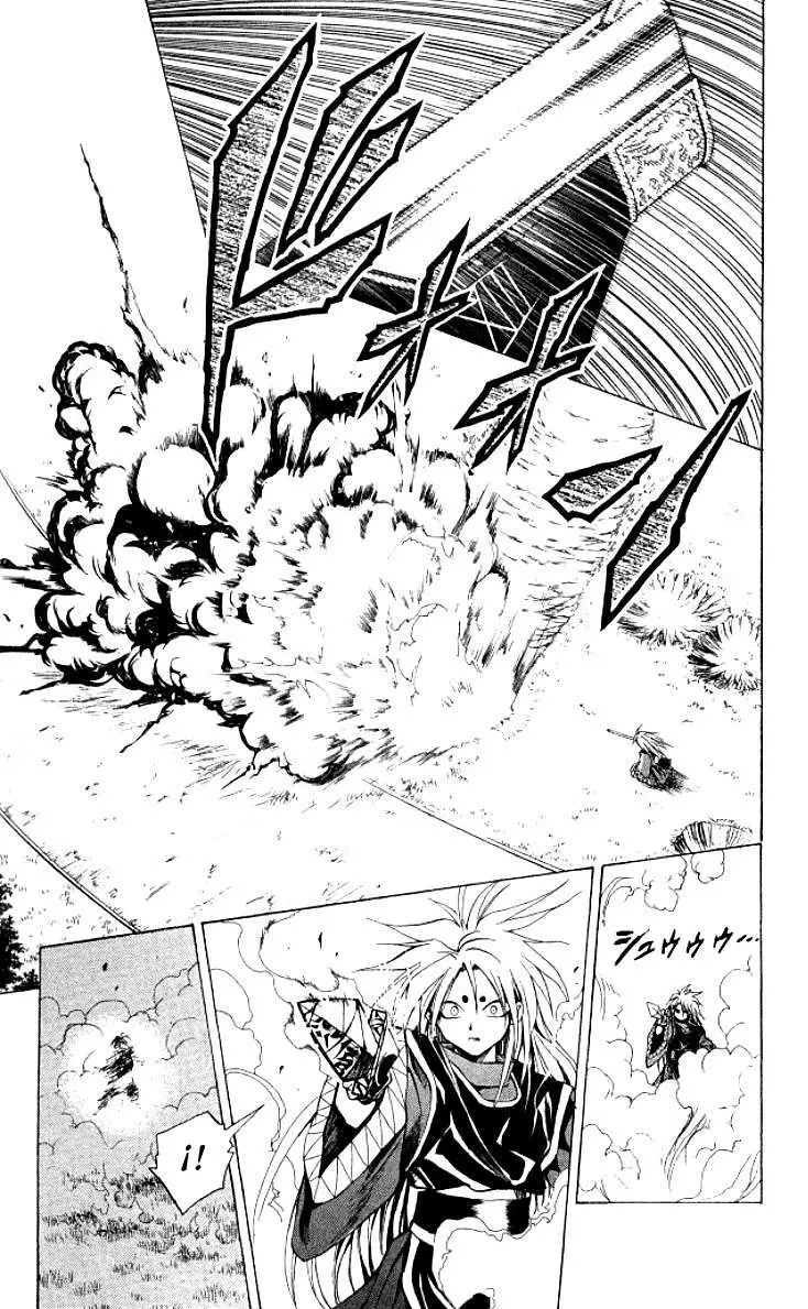 Black Cat (2000) - Capítulo 149 - Página 13 - LectorTMOo
