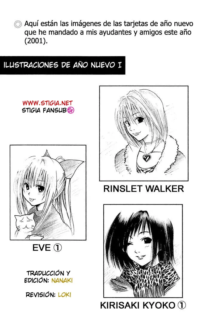 Black Cat (2000) - Capítulo 15 - Página 1 - LectorTMOo