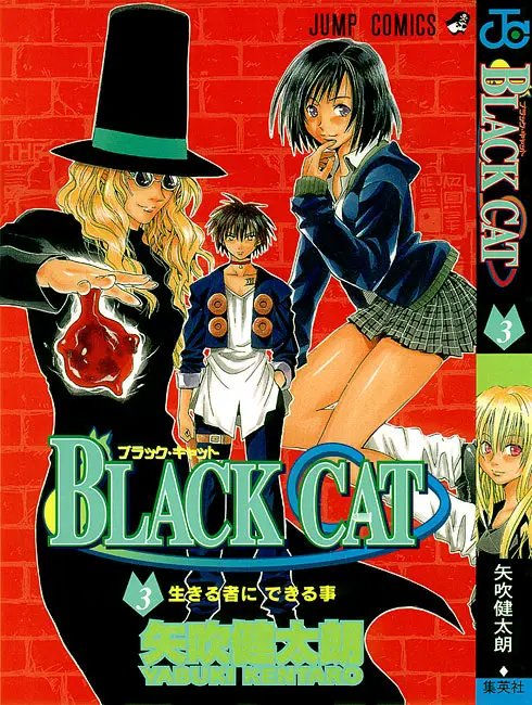 Black Cat (2000) - Capítulo 19 - Página 21 - LectorTMOo