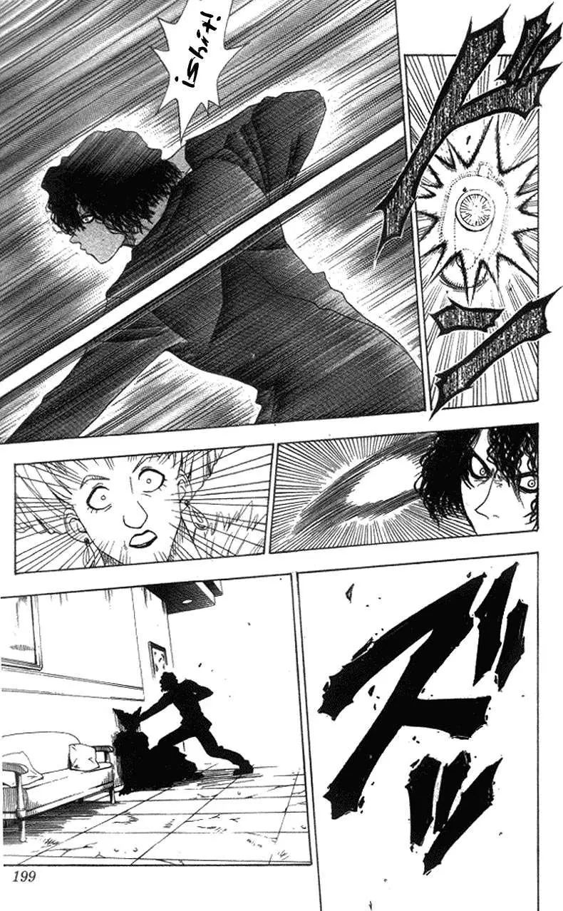 Black Cat (2000) - Capítulo 38 - Página 9 - LectorTMOo