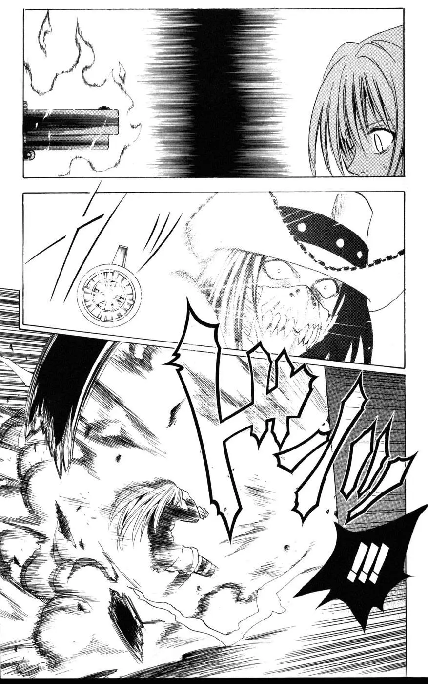 Black Cat (2000) - Capítulo 48 - Página 11 - LectorTMOo