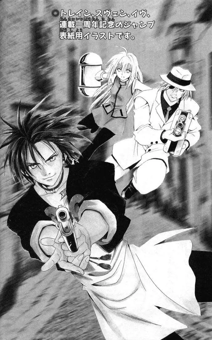 Black Cat (2000) - Capítulo 53 - Página 20 - LectorTMOo