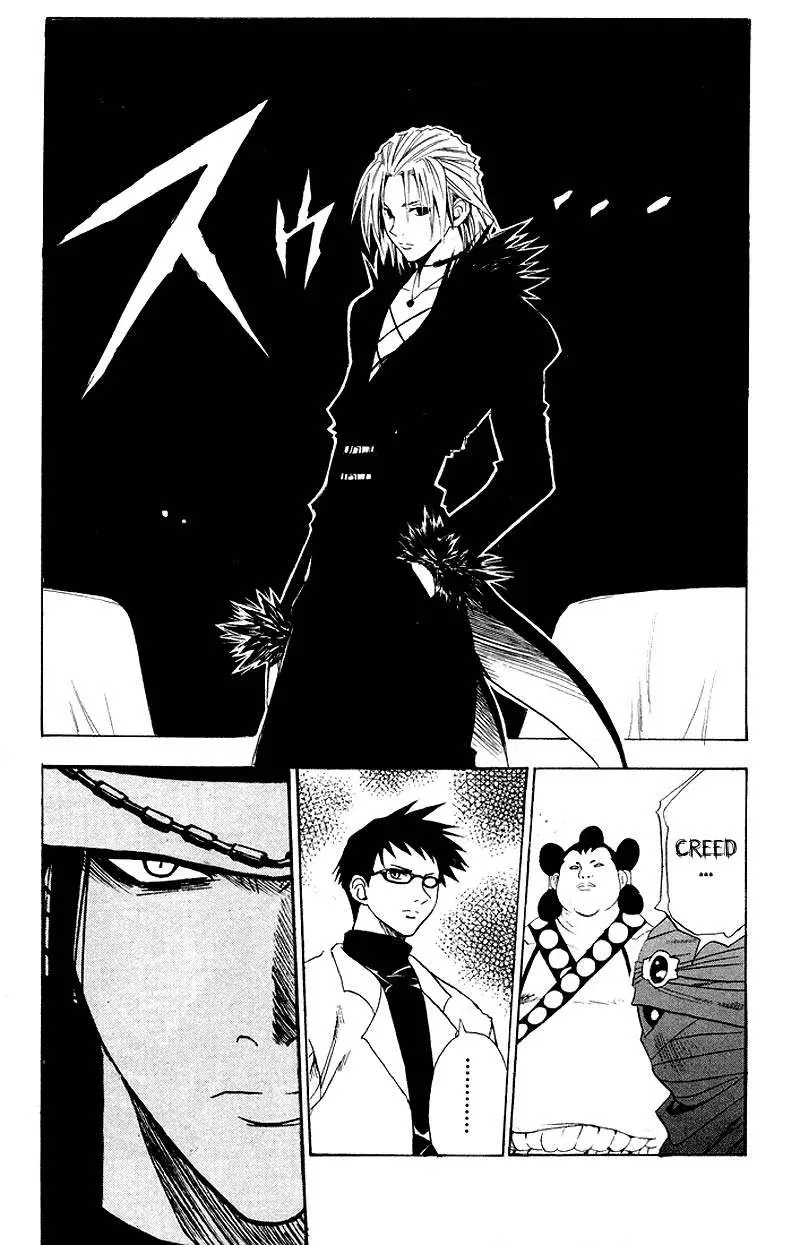 Black Cat (2000) - Capítulo 56 - Página 17 - LectorTMOo
