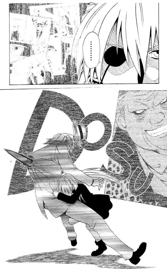 Black Cat (2000) - Capítulo 8 - Página 13 - LectorTMOo
