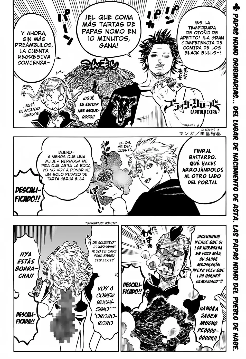Black Clover - Capítulos extra y especiales. (2015) - Capítulo 4 - Página 2 - LectorTMOo
