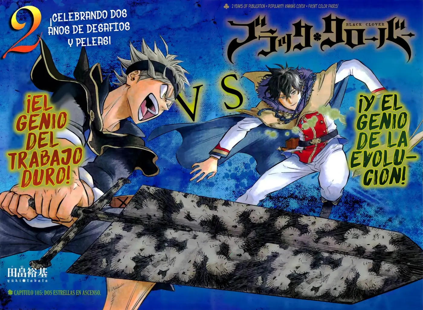Black Clover (2015) - Capítulo 105 - Página 4 - LectorTMOo