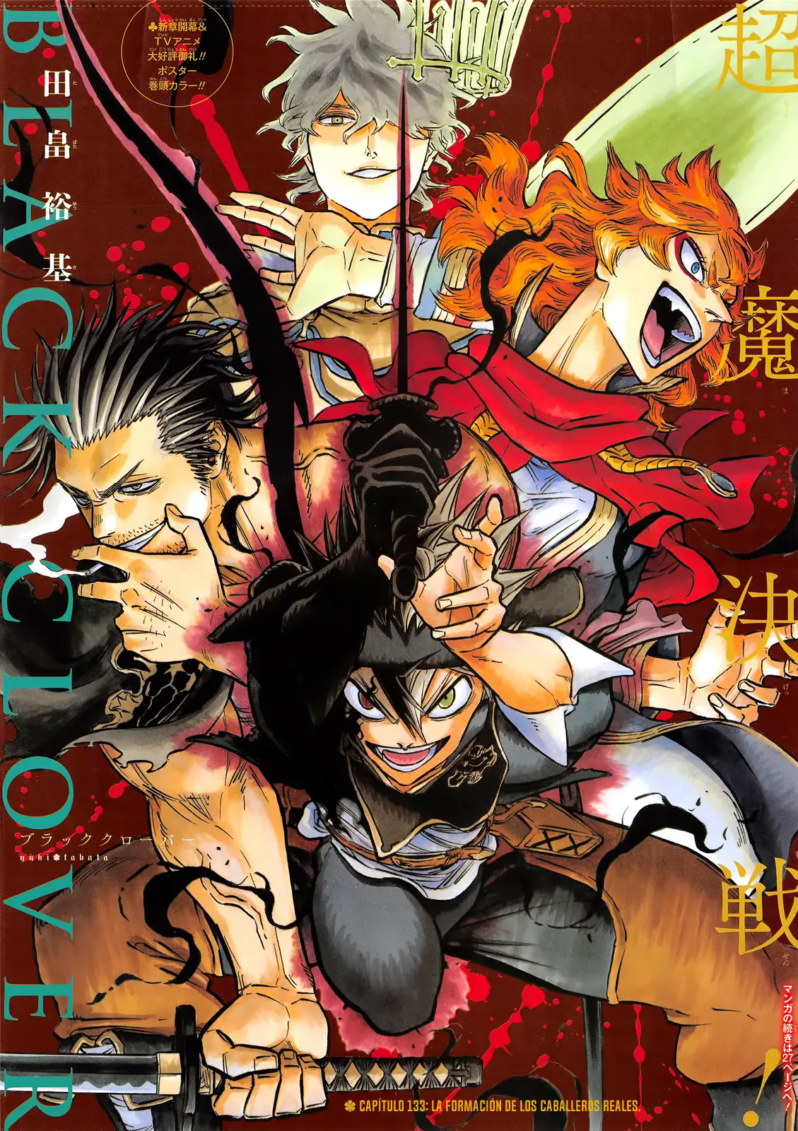 Black Clover (2015) - Capítulo 133 - Página 4 - LectorTMOo