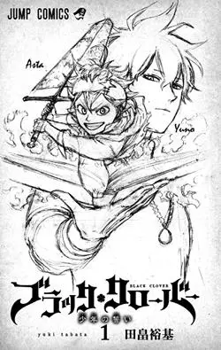 Black Clover (2015) - Capítulo 21 - Página 23 - LectorTMOo