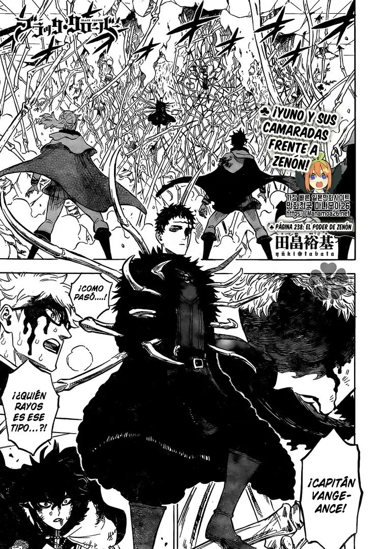 Black Clover (2015) - Capítulo 238 - Página 2 - LectorTMOo