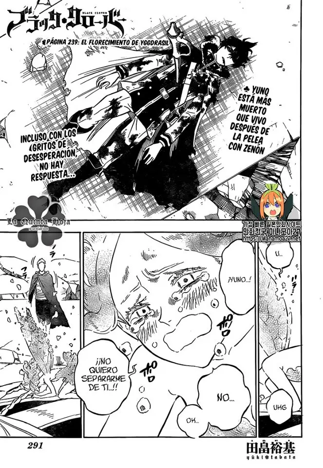 Black Clover (2015) - Capítulo 239 - Página 2 - LectorTMOo