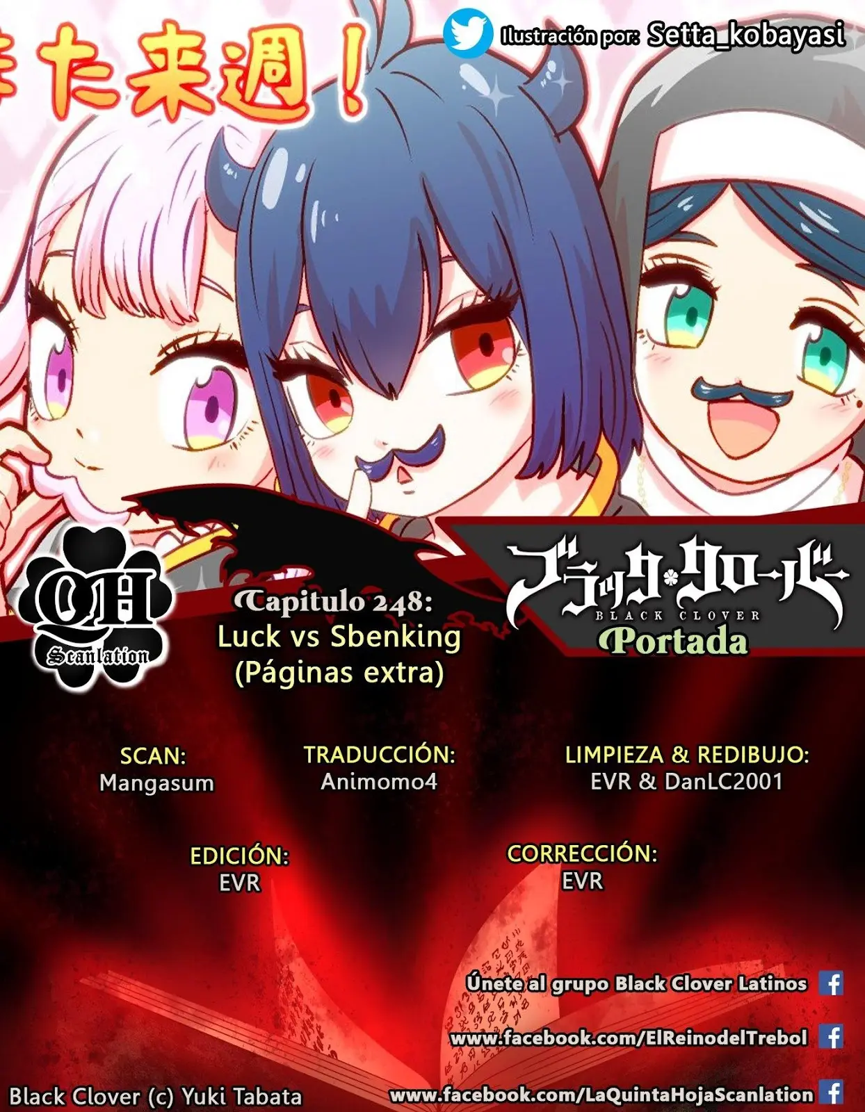 Black Clover (2015) - Capítulo 248.5 - Página 1 - LectorTMOo