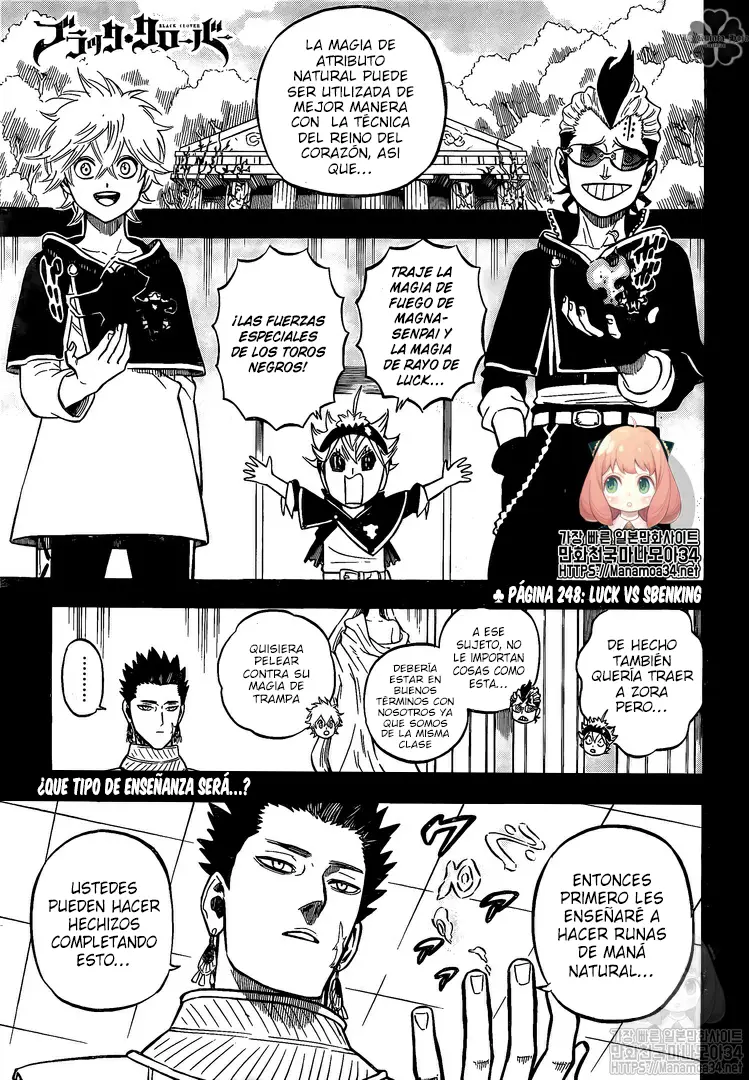 Black Clover (2015) - Capítulo 248 - Página 1 - LectorTMOo