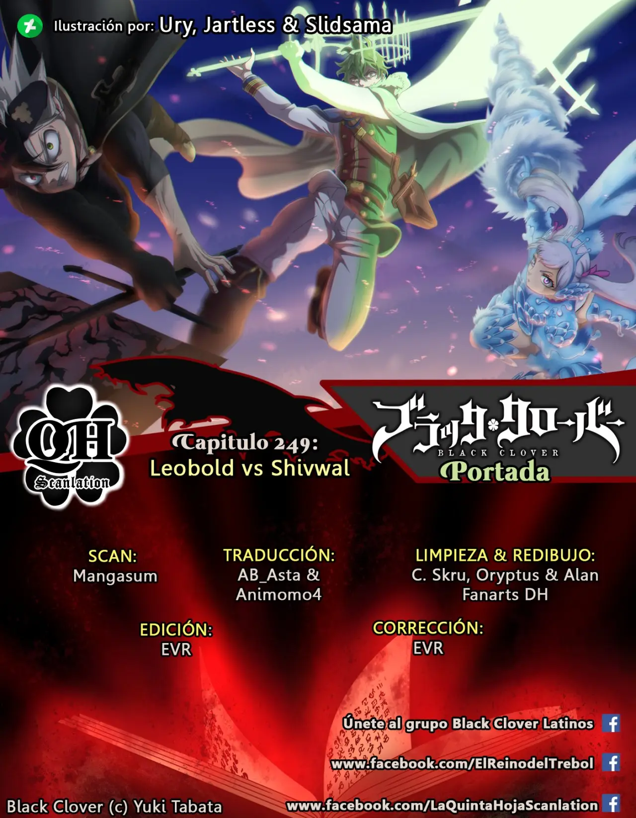Black Clover (2015) - Capítulo 249 - Página 1 - LectorTMOo