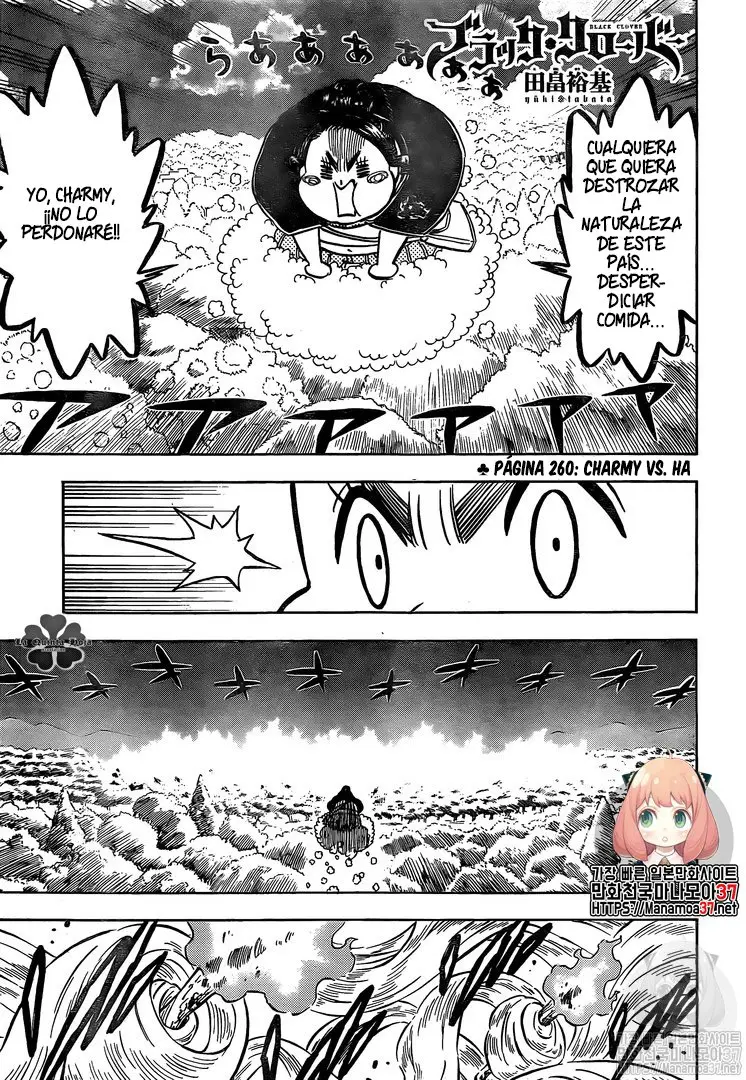 Black Clover (2015) - Capítulo 250 - Página 2 - LectorTMOo